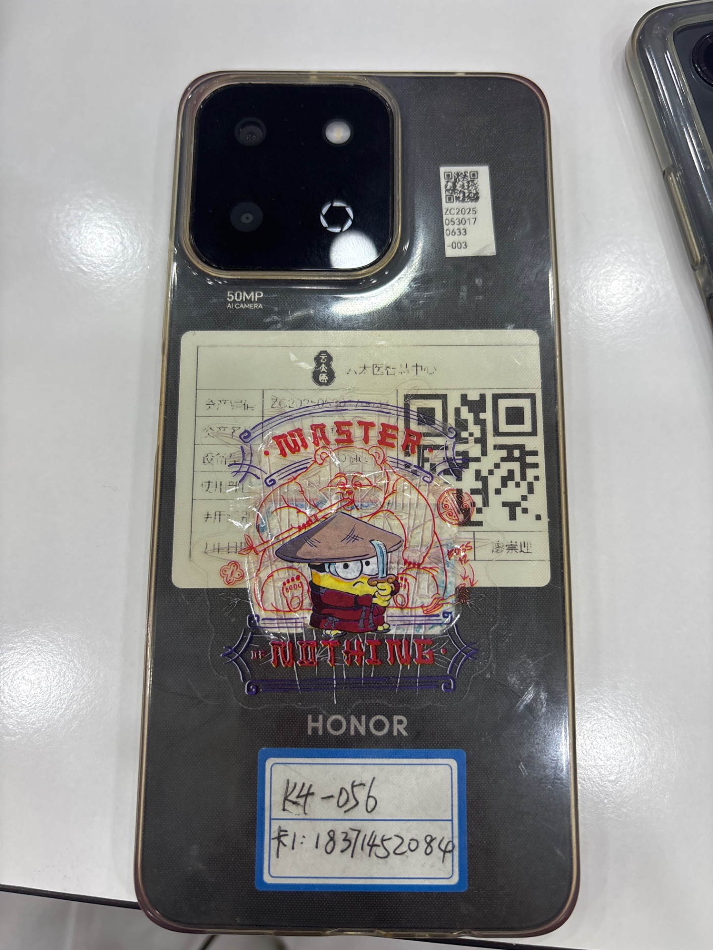 设备现场照片