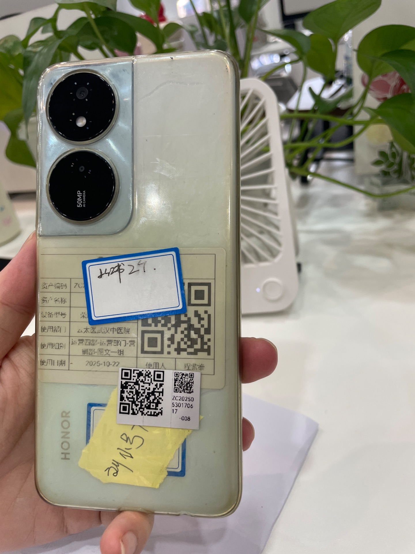 设备现场照片