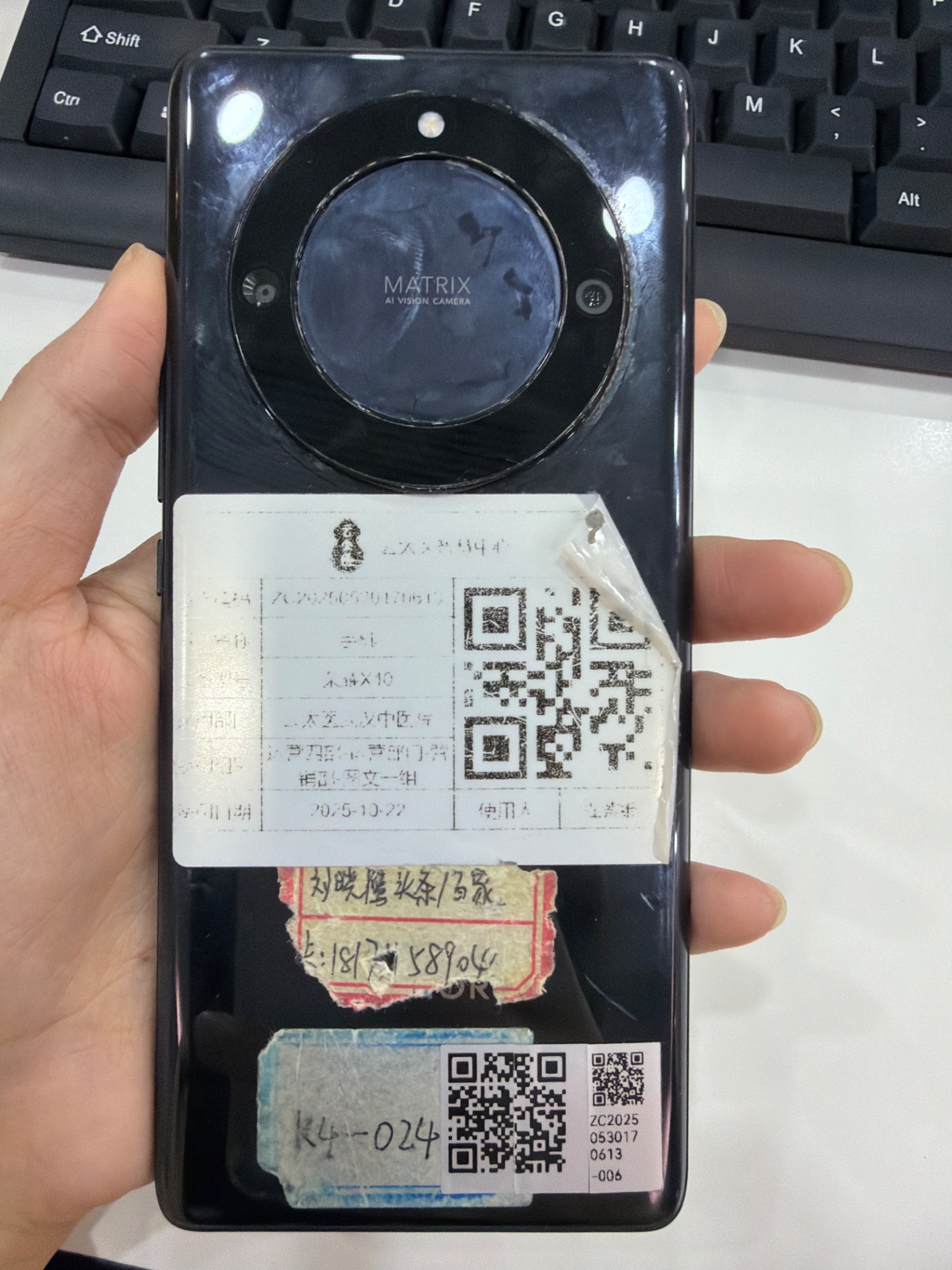 设备现场照片