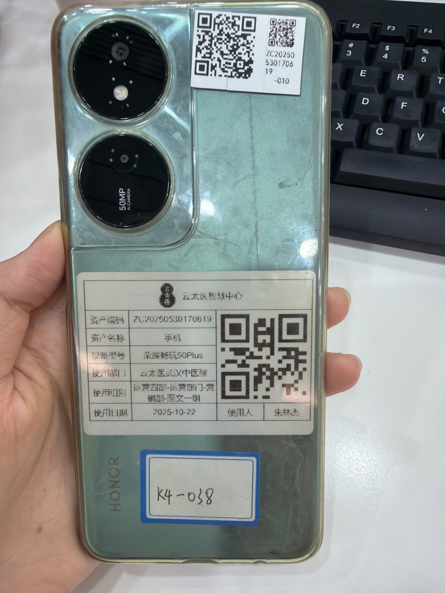 设备现场照片