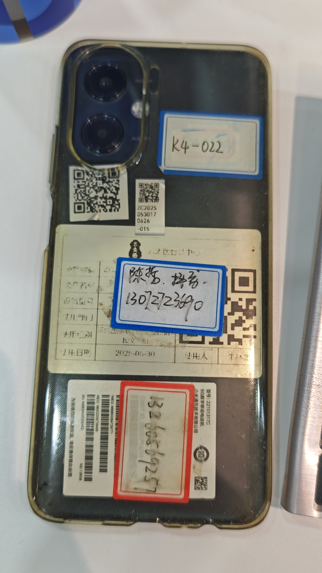 设备现场照片