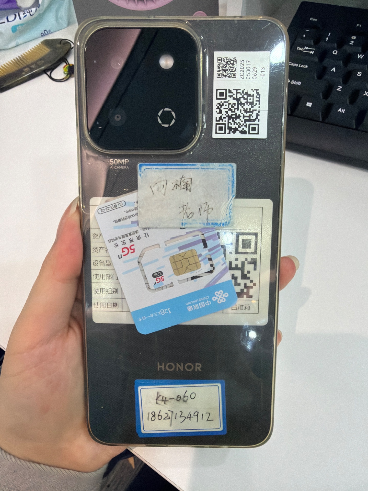设备现场照片