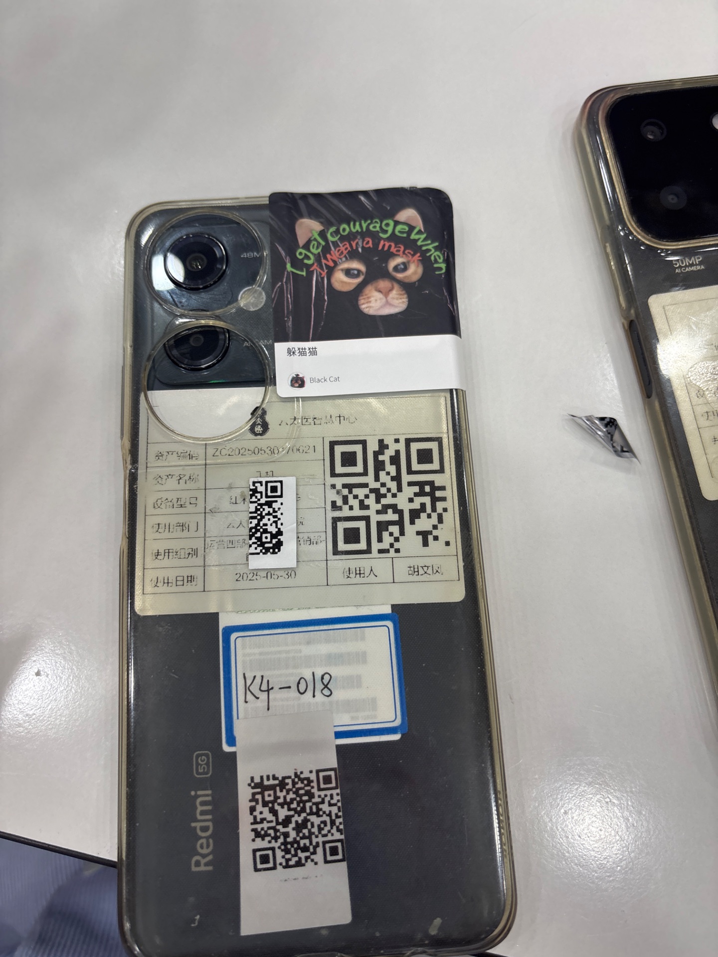设备现场照片